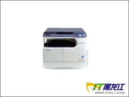 簡約外觀，高效辦公 東芝18多功能一體機(jī)評測