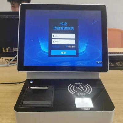一機多能，驅動辦公新未來 多功能一體機賦能企業數字化轉型